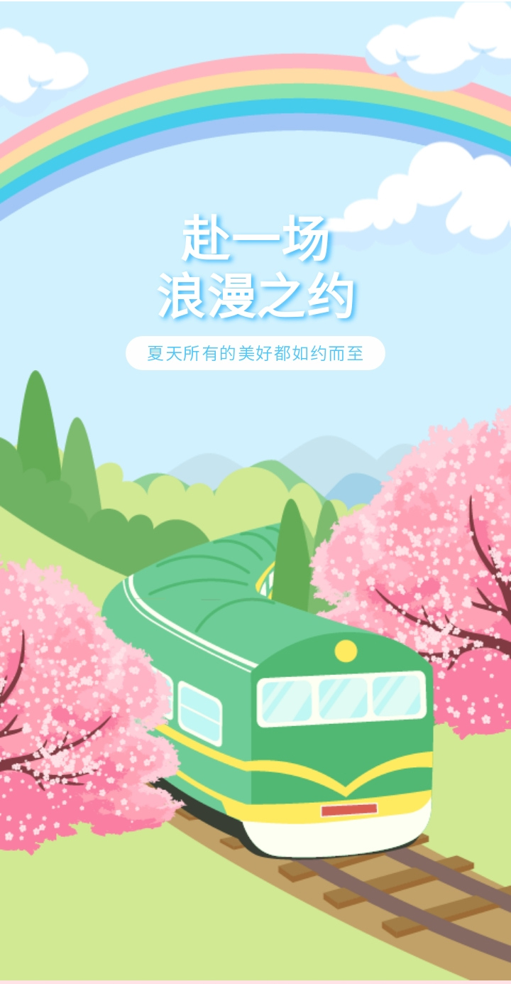qq_01.jpg