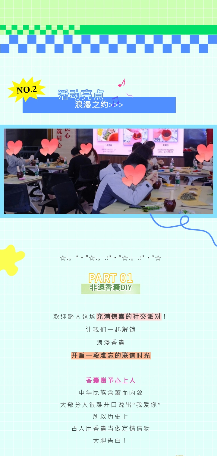 qq_06.jpg