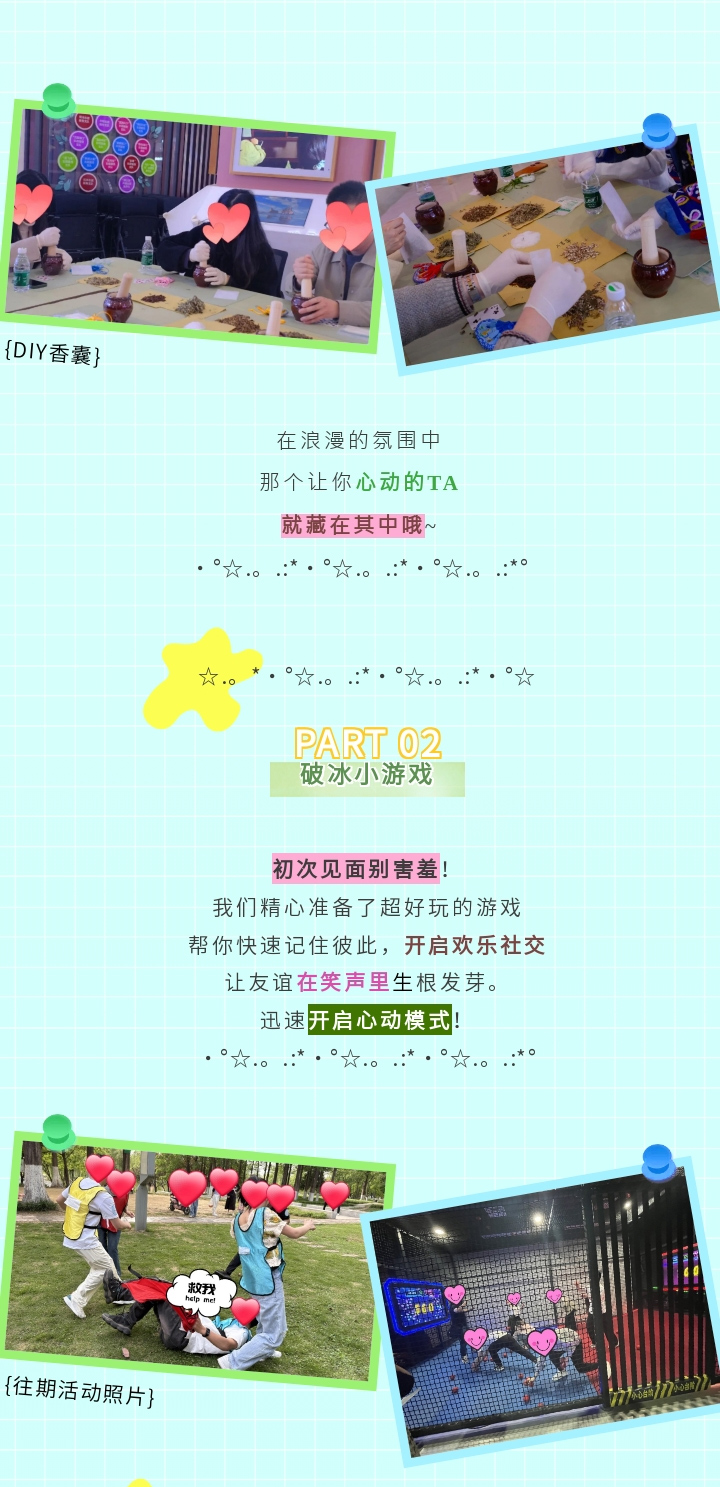 qq_08.jpg