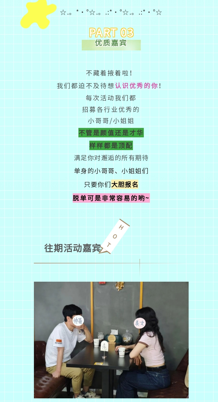 qq_09.jpg