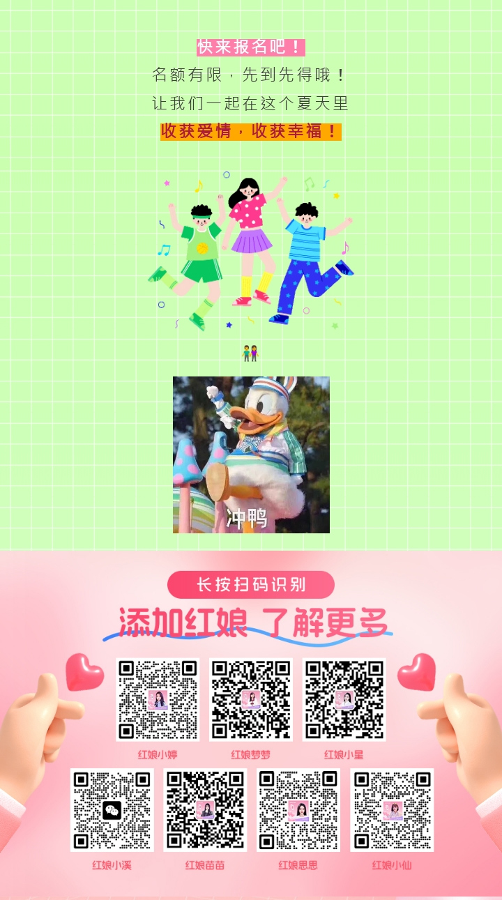 qq_15.jpg