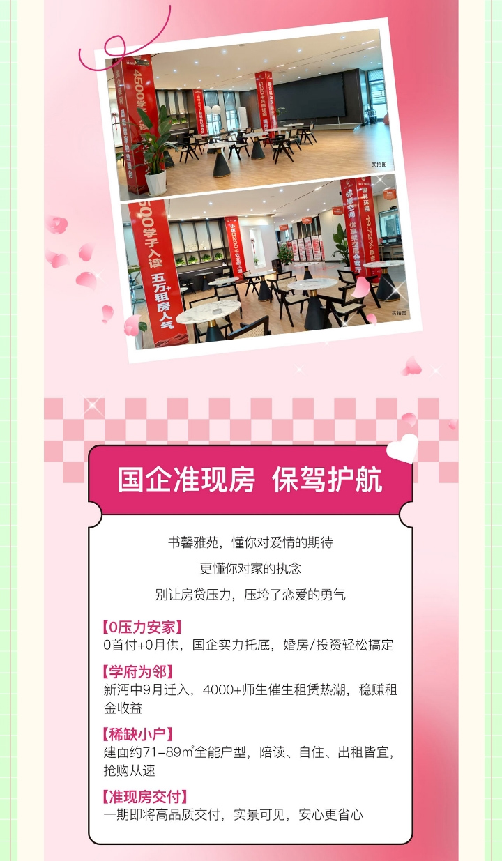 qq_13.jpg