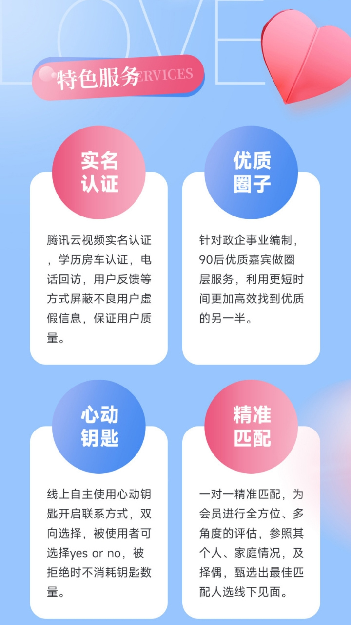 qq_18.jpg
