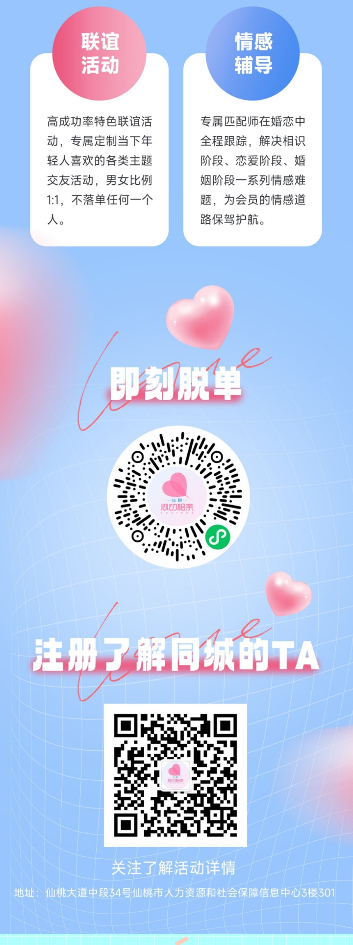 qq_19.jpg