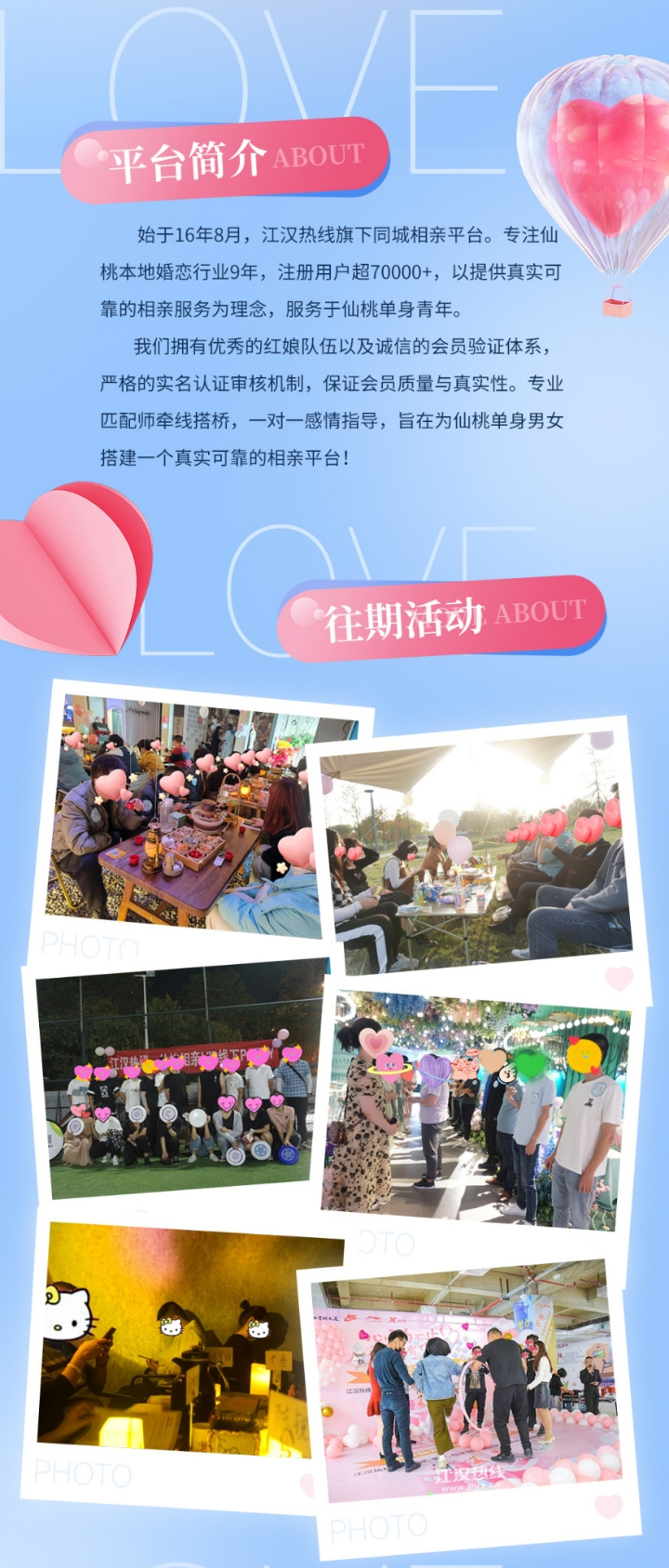 qq_17.jpg