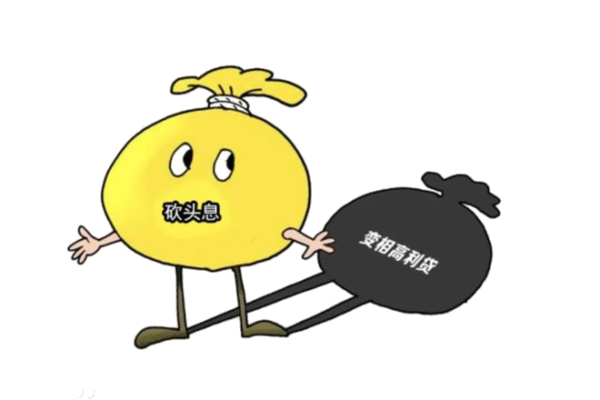 092323wyzioo6egeegbqzh.png