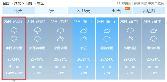 174019qnttlg51cmq2uqiu.png