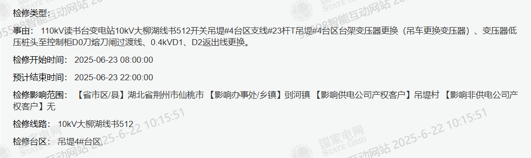 133604s39v1b2nzkp7bn3n.png