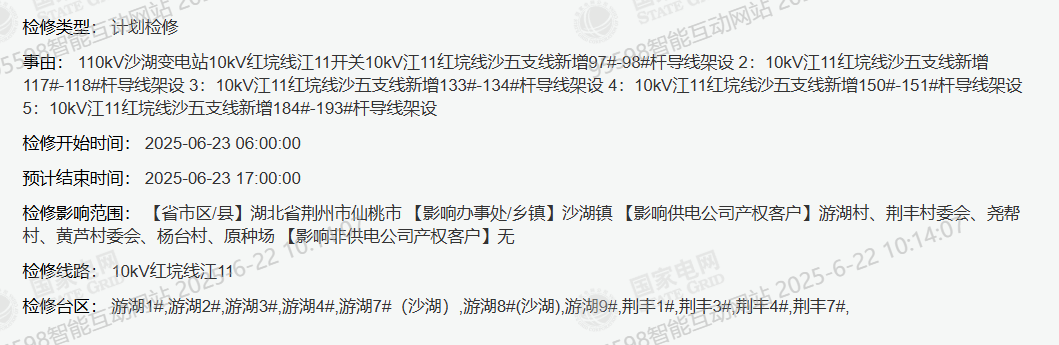 133604ff02oz65oumpc0f6.png