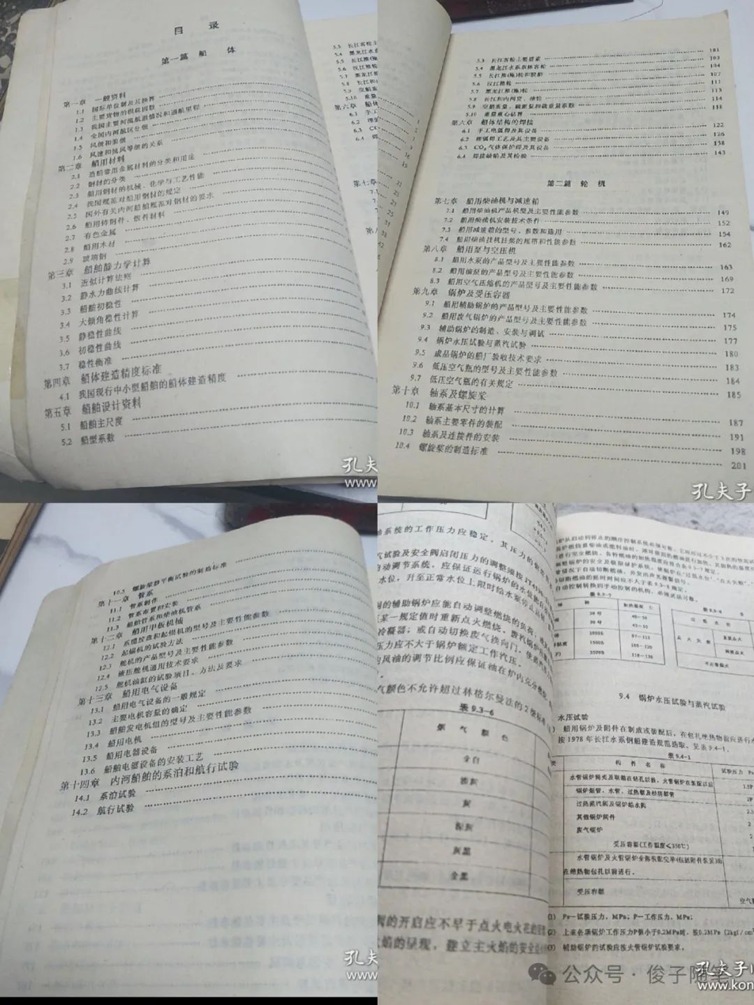 141729u1zcxcsw3syqw3qs.jpeg