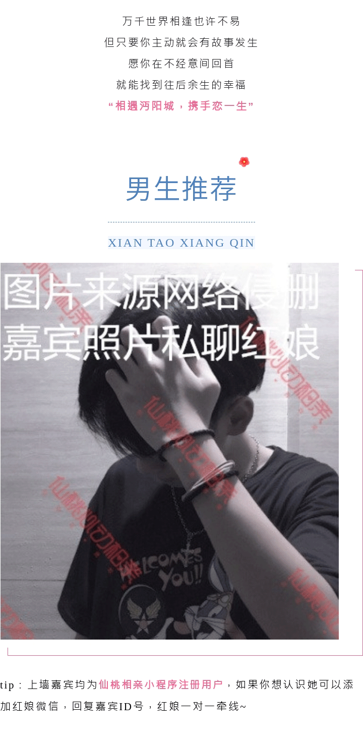 666_02.gif