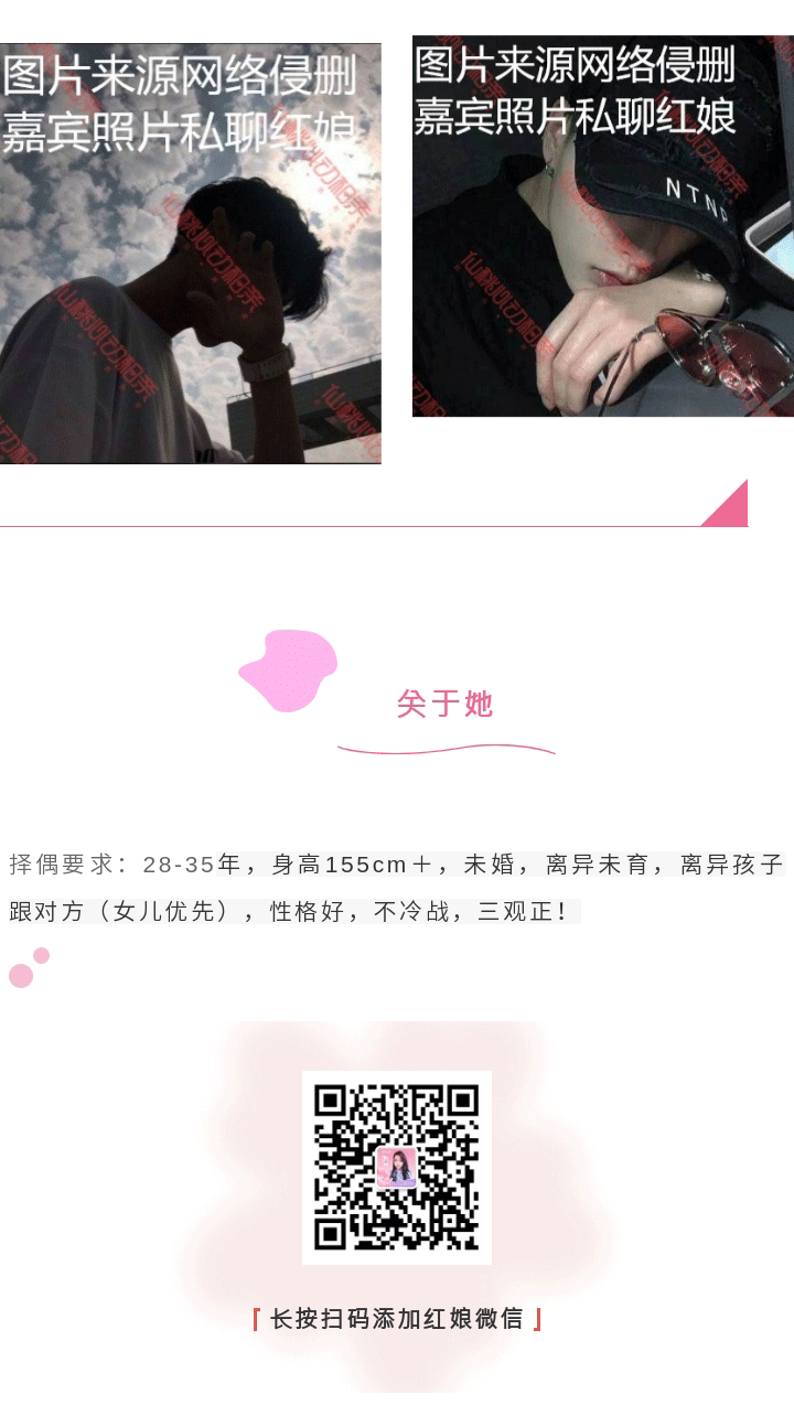 666_05.gif