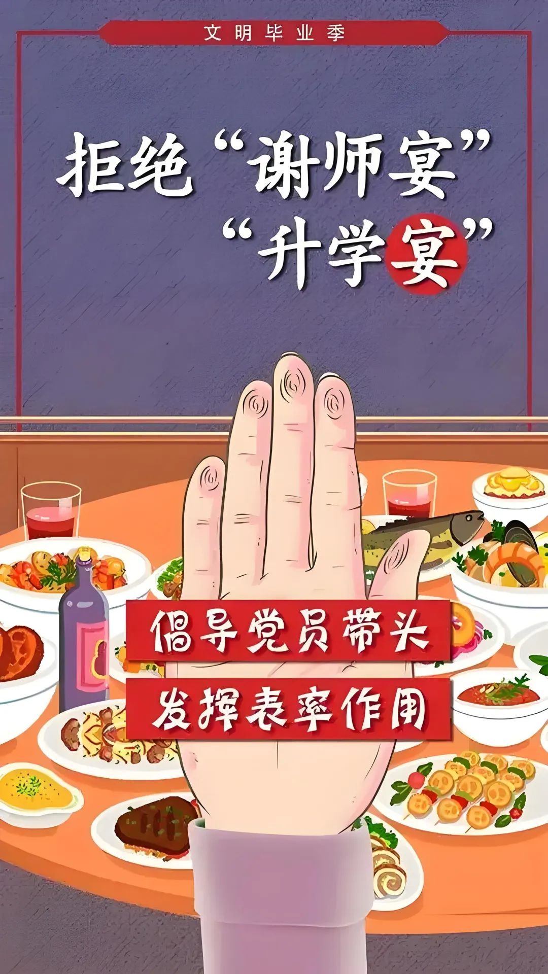 071813xj08p71tvpefe6jp.jpeg