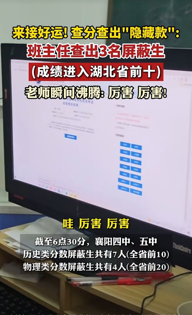 20250625095146front2_0_188780_FoINnyQ1pJq5G_V3S5rIlXfSPrPD.jpg