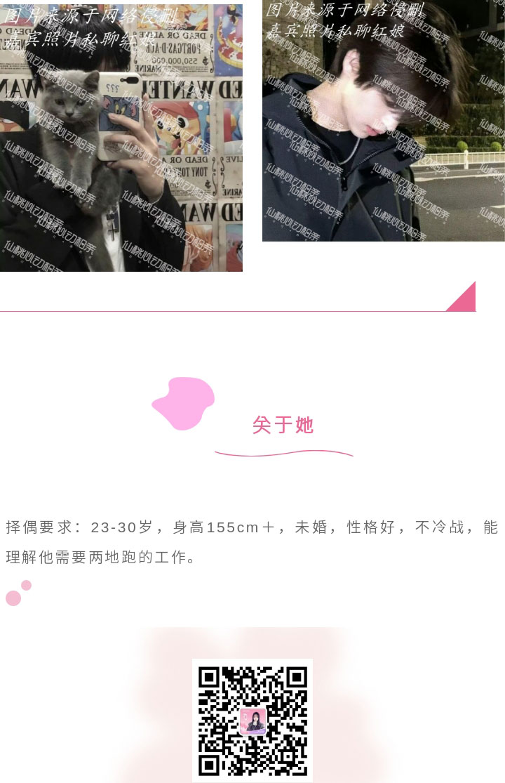 135editor_06251438_685b9961a628020250625143825_05.jpg