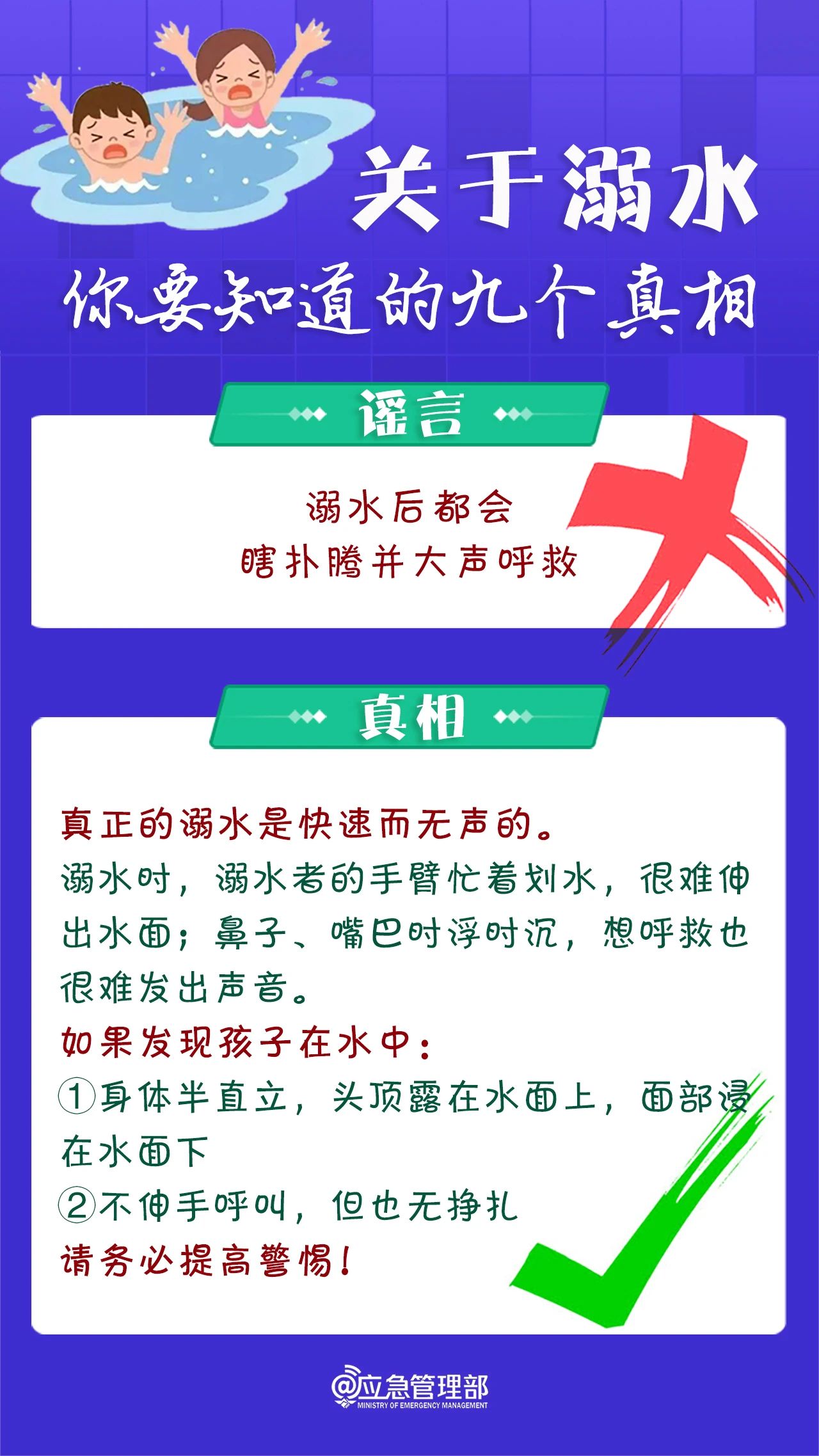 微信图片_20250625162909.jpg