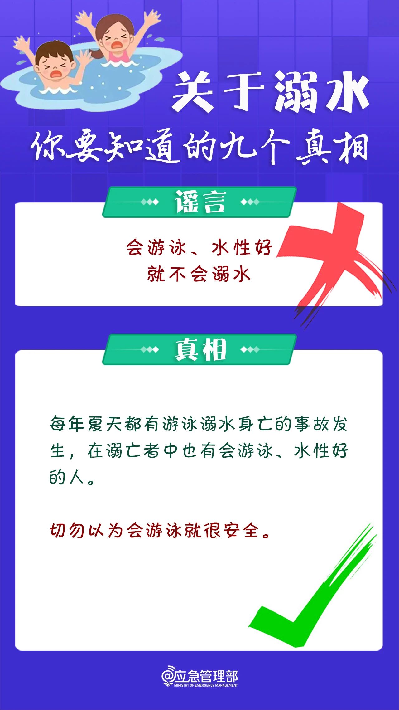 微信图片_20250625162913.jpg