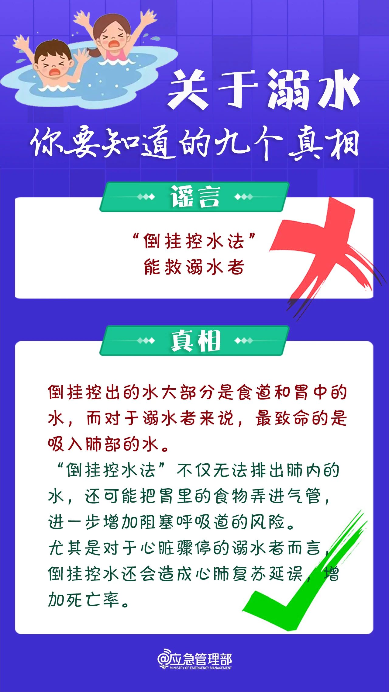 微信图片_20250625162959.jpg