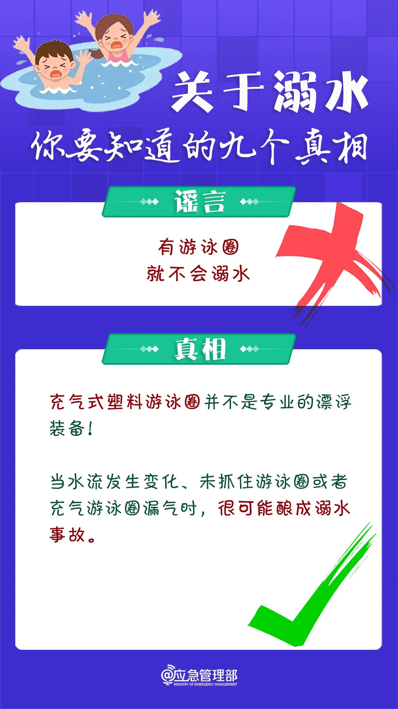 微信图片_20250625163003.jpg