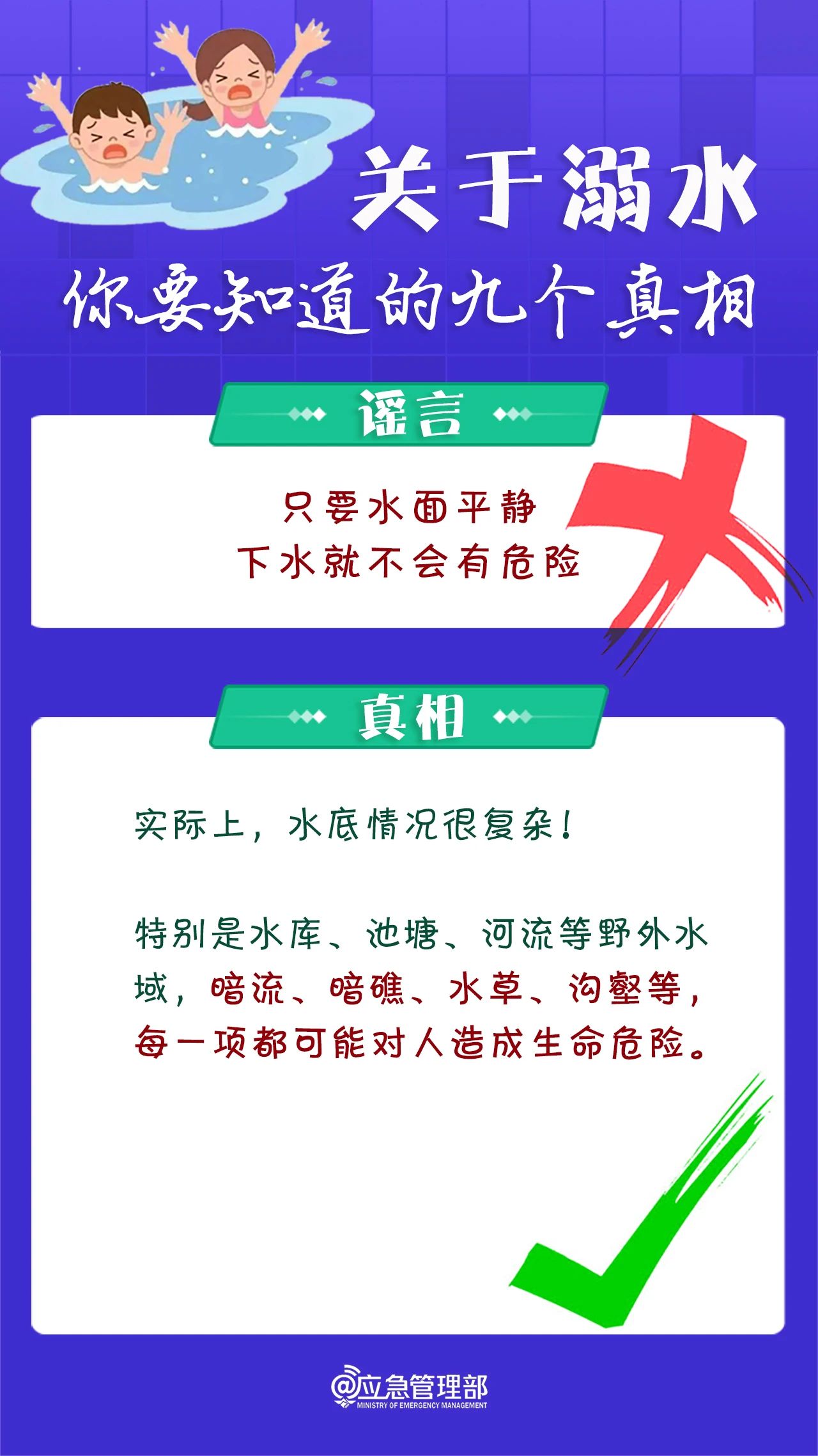 微信图片_20250625163010.jpg