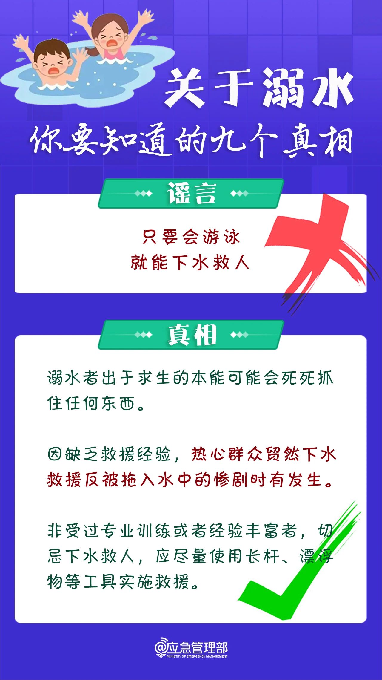 微信图片_20250625163014.jpg