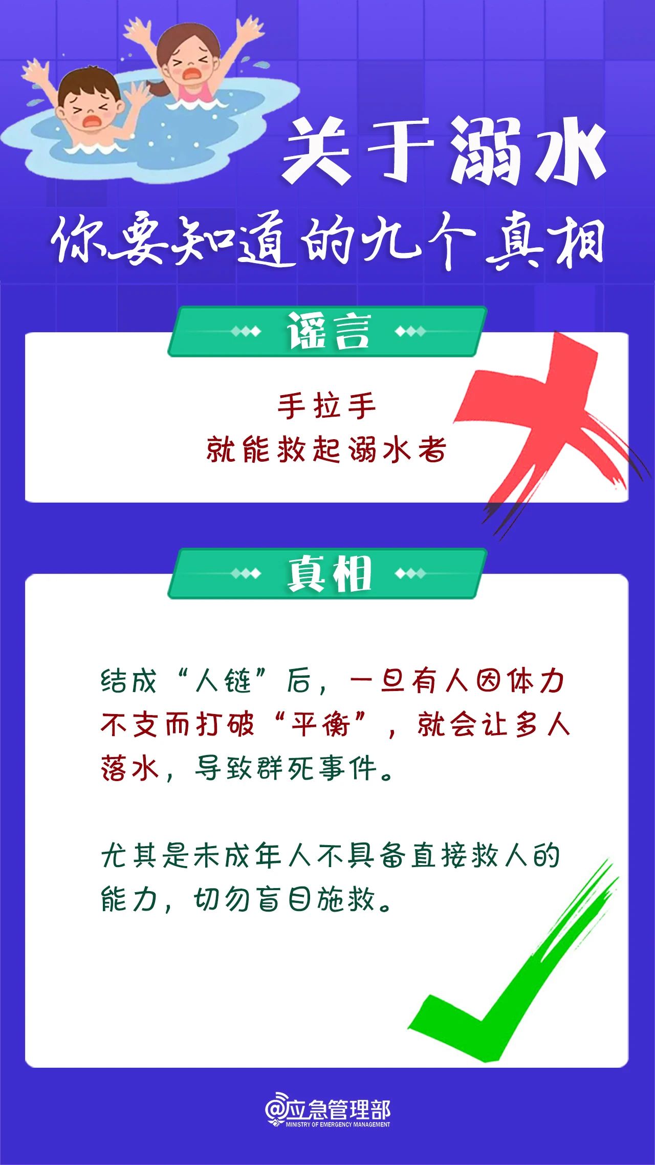 微信图片_20250625163018.jpg