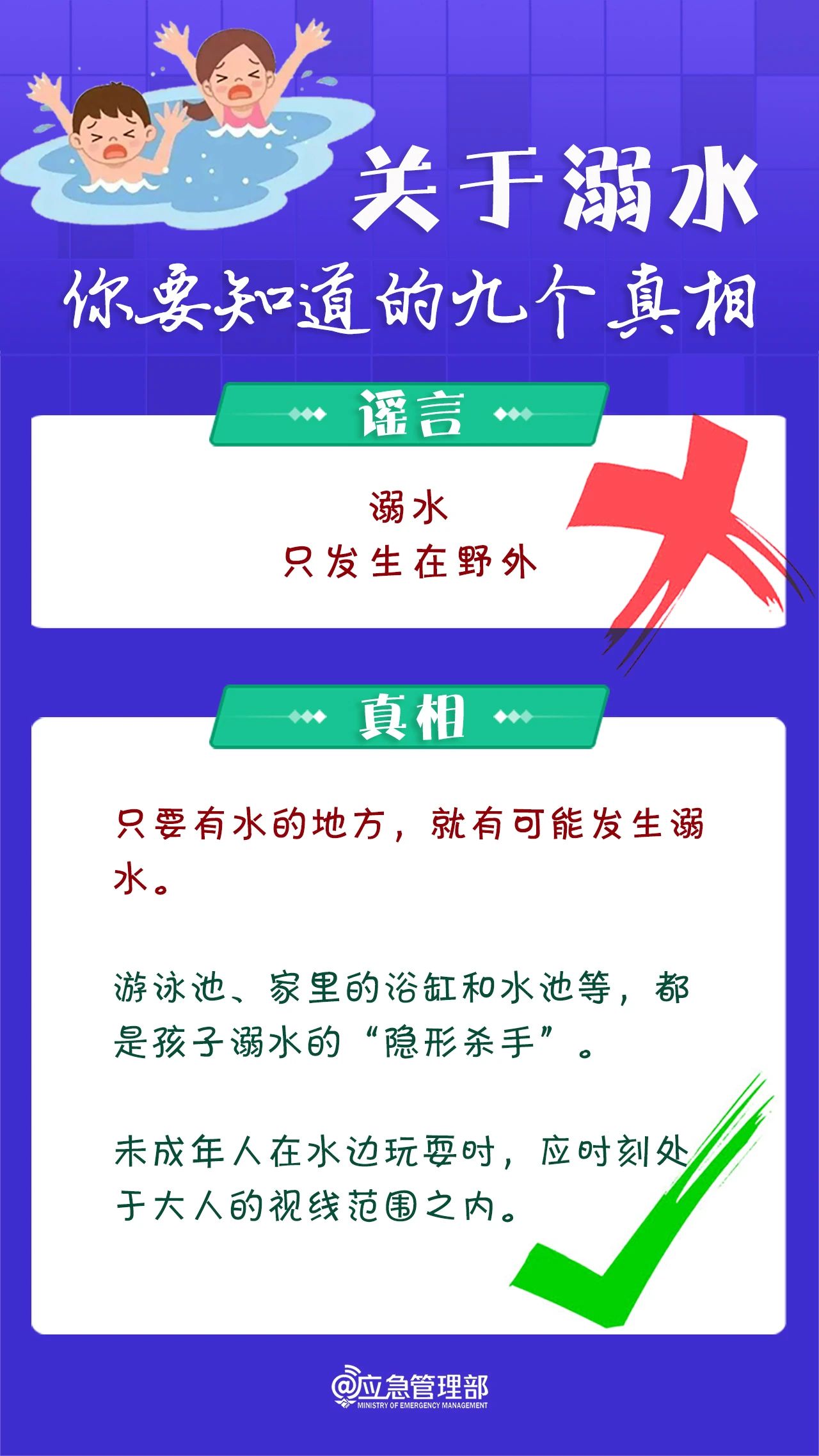 微信图片_20250625163021.jpg