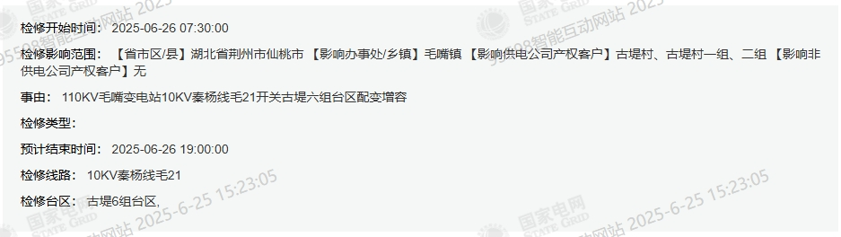 072025vyp6yapzzipyiwip.png
