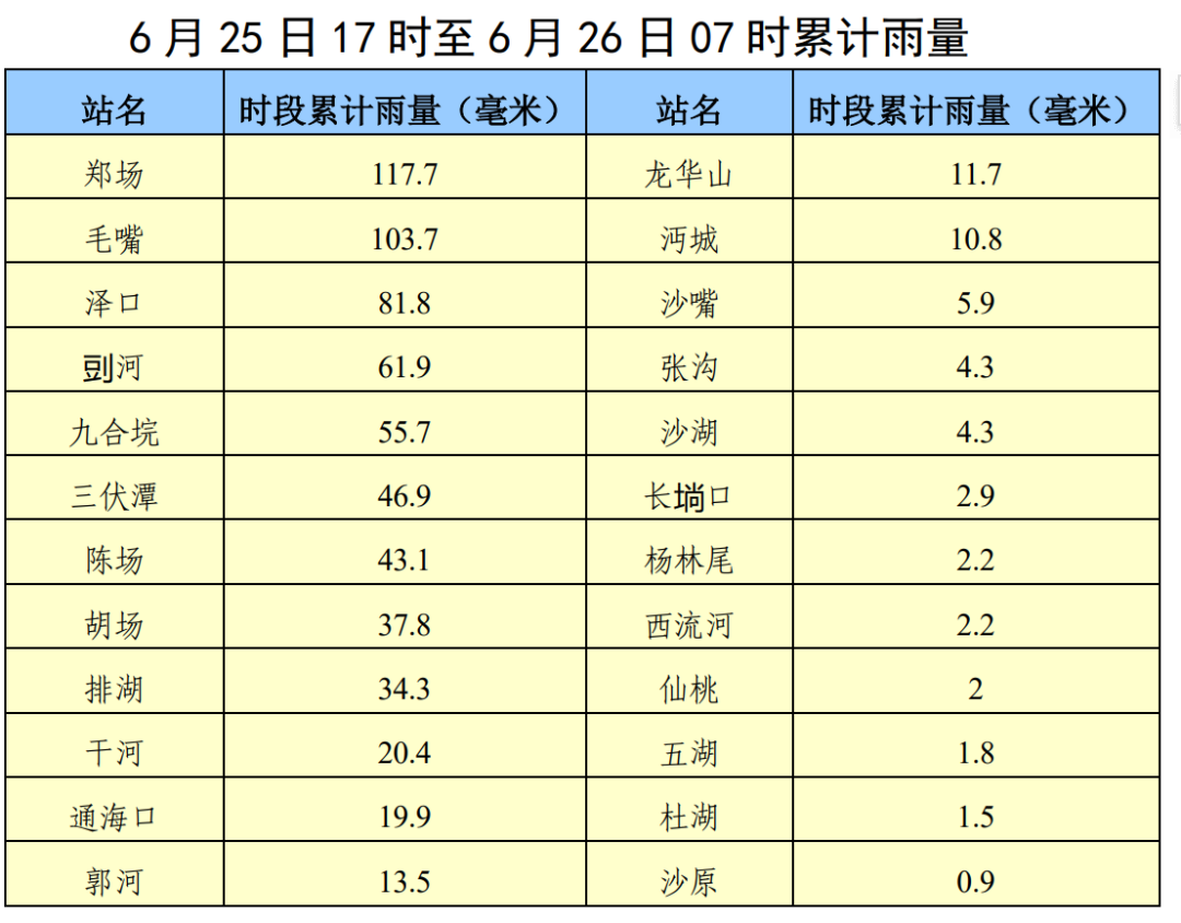 092722dqcaxxlcz9imigqa.png