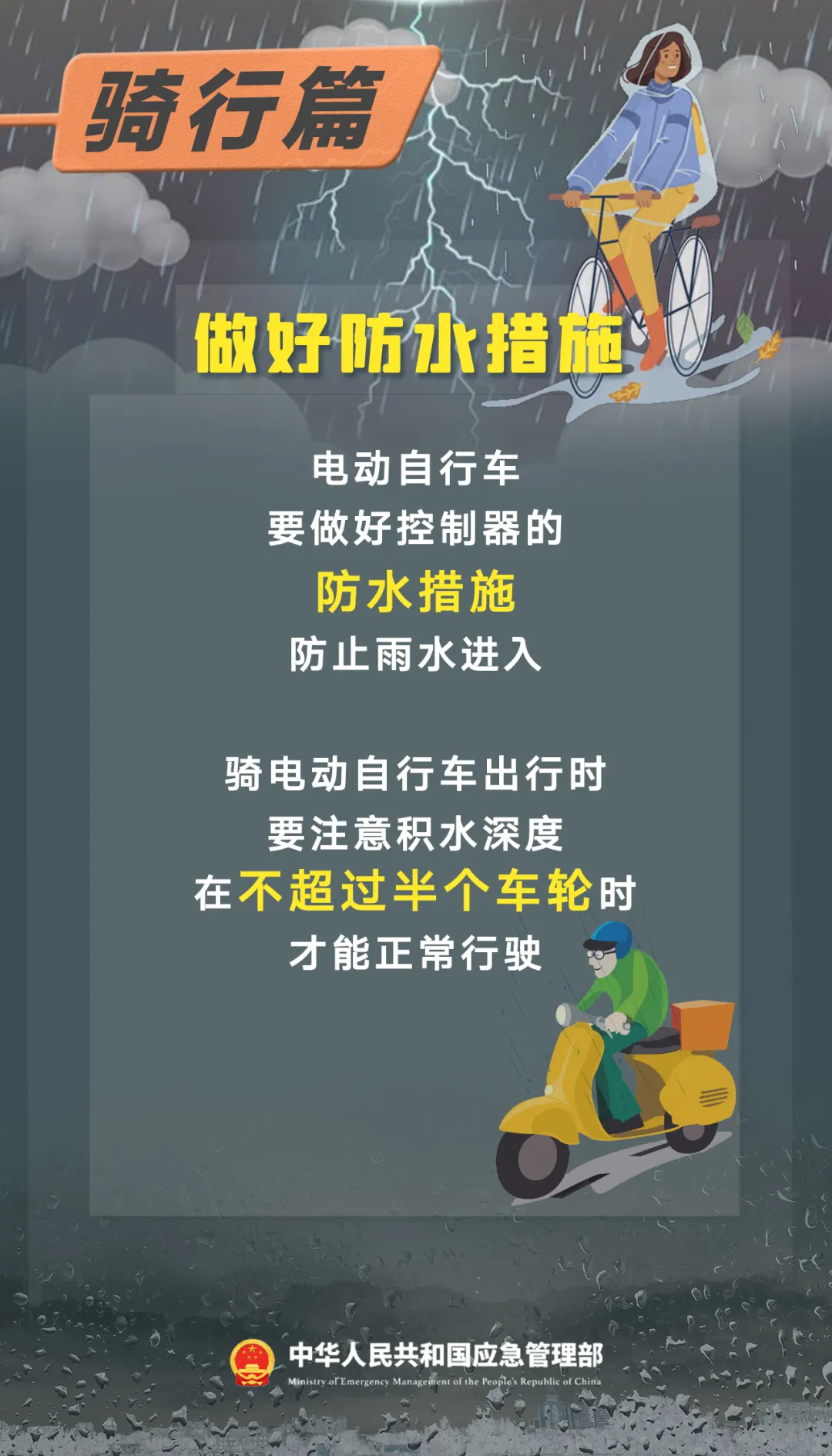 092731dxy5vfnz1hhdr8v4.png