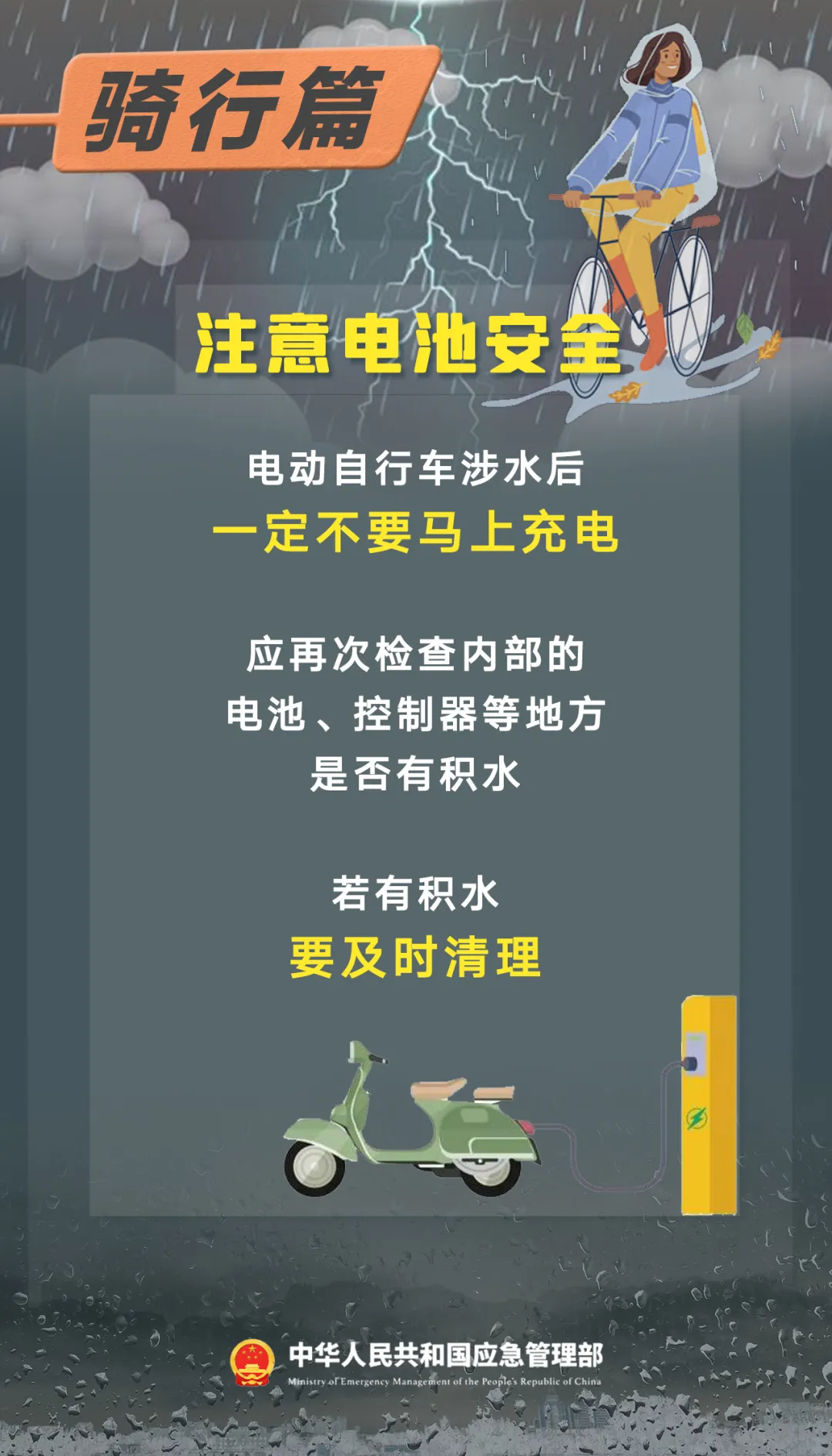 092733jxbr9o42xrwkhudw.png