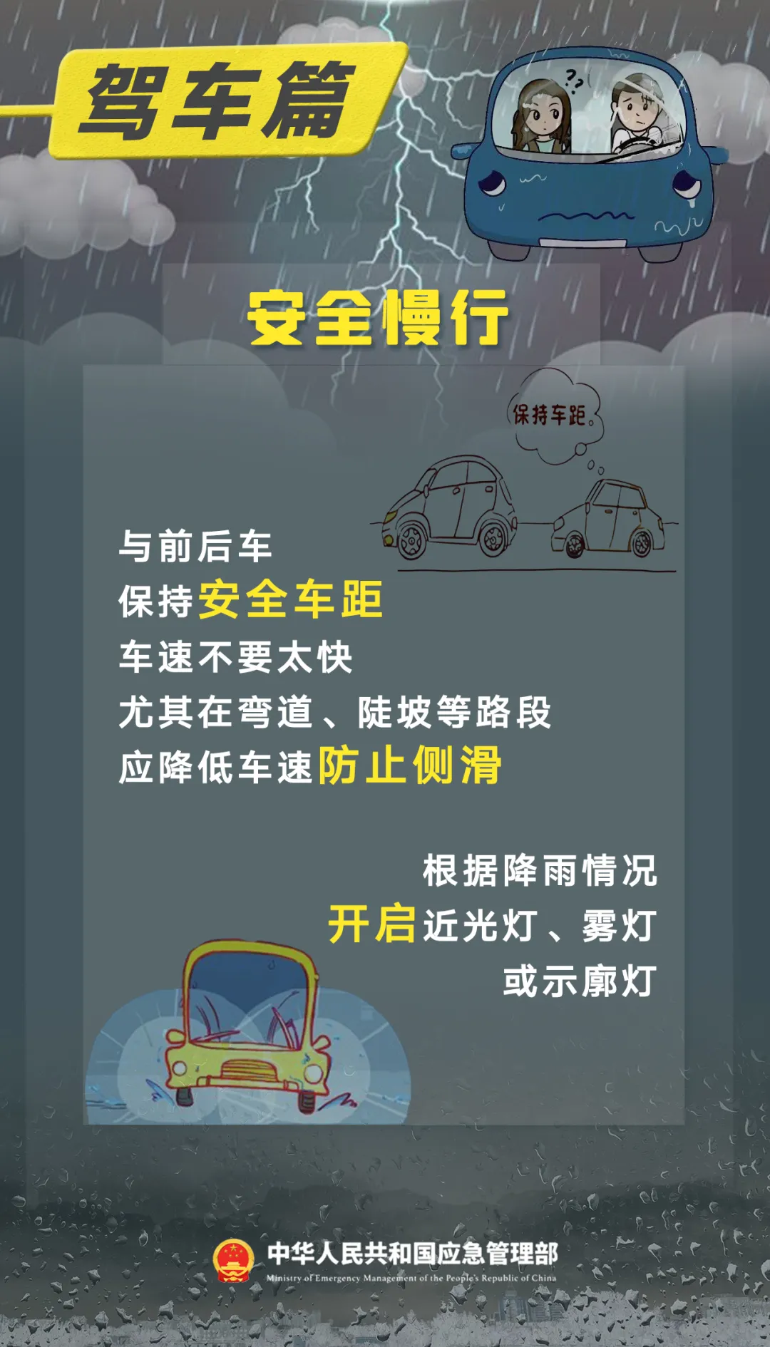 092734fjrboxhjx2x1oo31.png