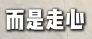 165343p33b23vl2msm1ksg.png