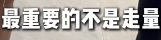 165343b7nfc7nvc6sz12i2.png