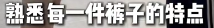 165344q600pbkk9wewr2bn.png