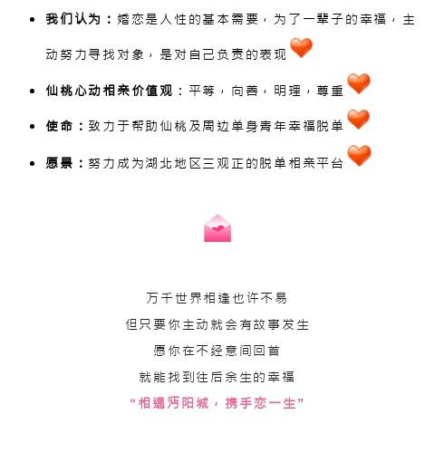 135editor_06271557_685e4ede36e4f20250627155718_02.gif