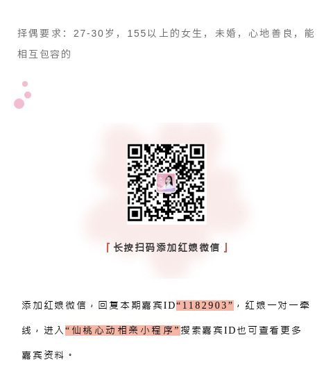 135editor_06271557_685e4ede36e4f20250627155718_07.gif