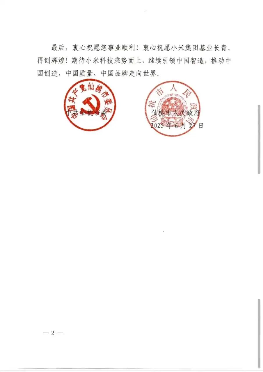 073011sq57lshlf5looel5.jpeg
