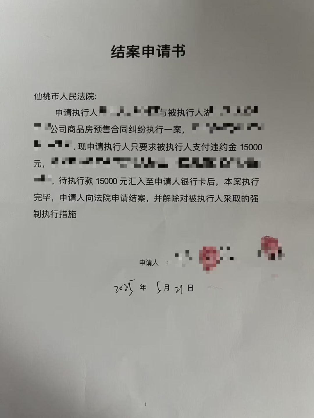 171653jnk68lcfgwcc5lng.png