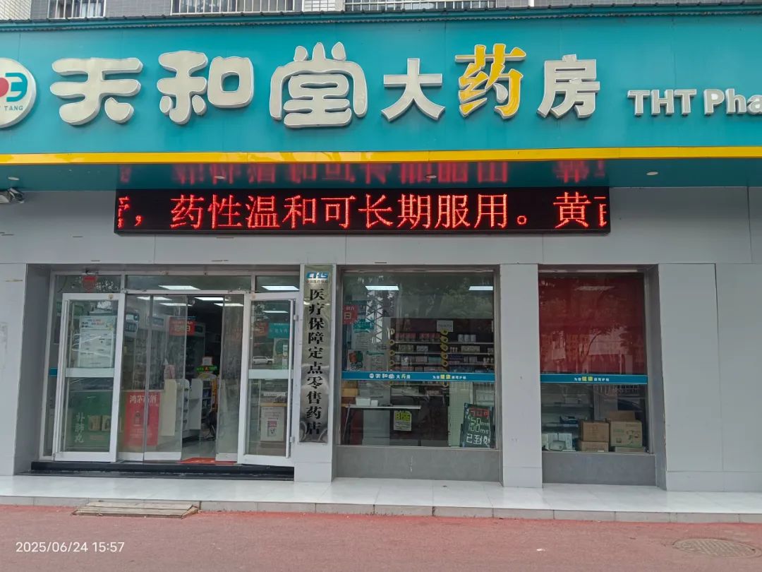 092146yhoowmv3wg9dm03e.jpeg