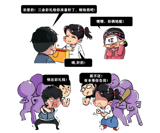 100931rfujv5f0zzvo0sjv.png
