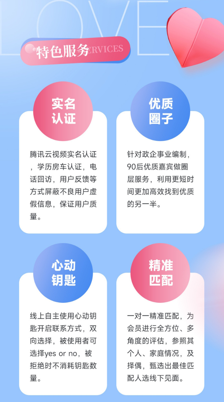 135editor_07011007_686342d33960220250701100715_10.png