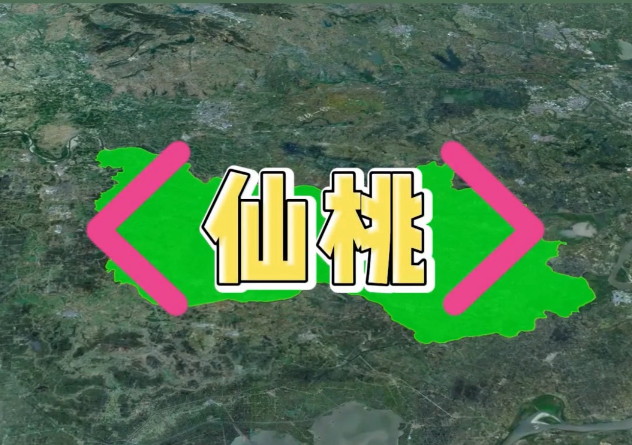 20250702105729front1_0_146362_FmgbfnzikMTfO3IkF-kRjyX9JszX.jpg