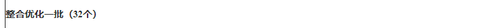 174111qbn5n57yccnisff8.png