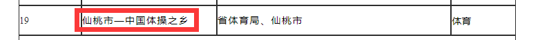 174111czybzfybzz37lkui.png
