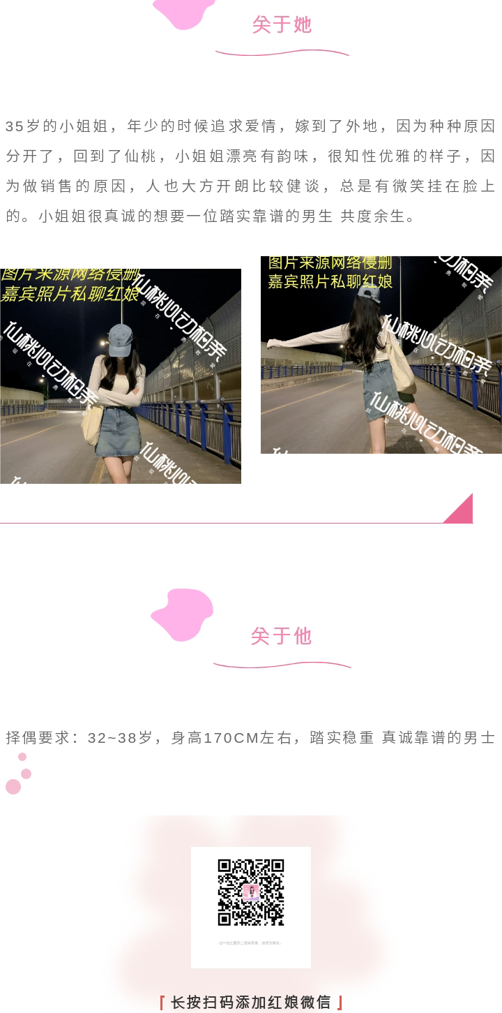 135editor_07031456_686629a6eefca20250703145638_04.png