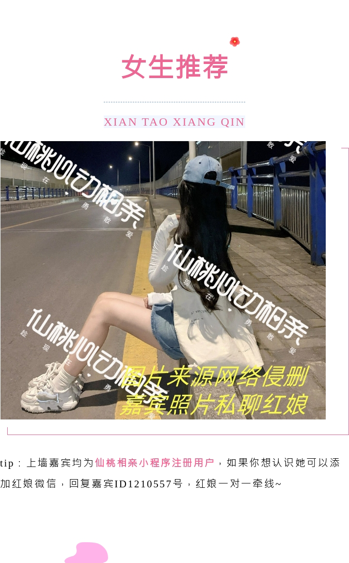 135editor_07031456_686629a6eefca20250703145638_02.png