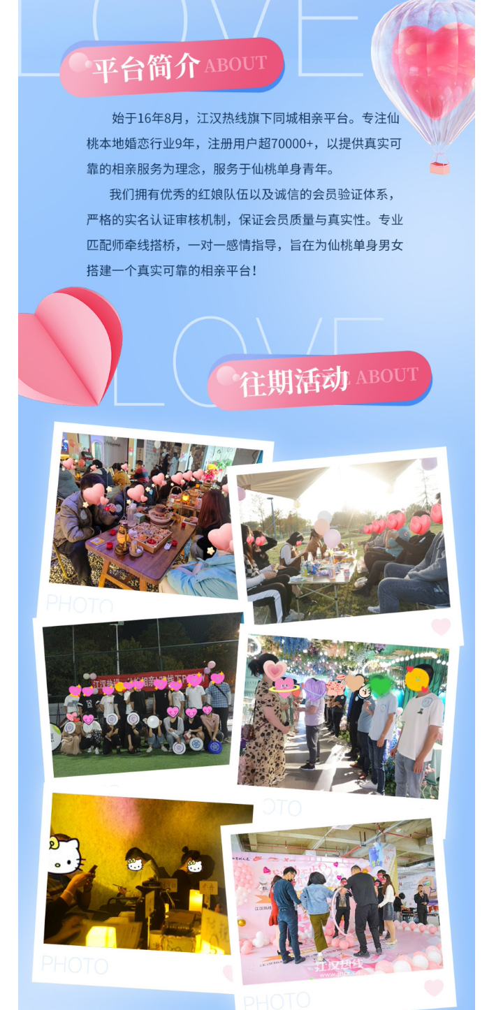 135editor_07031456_686629a6eefca20250703145638_07.png