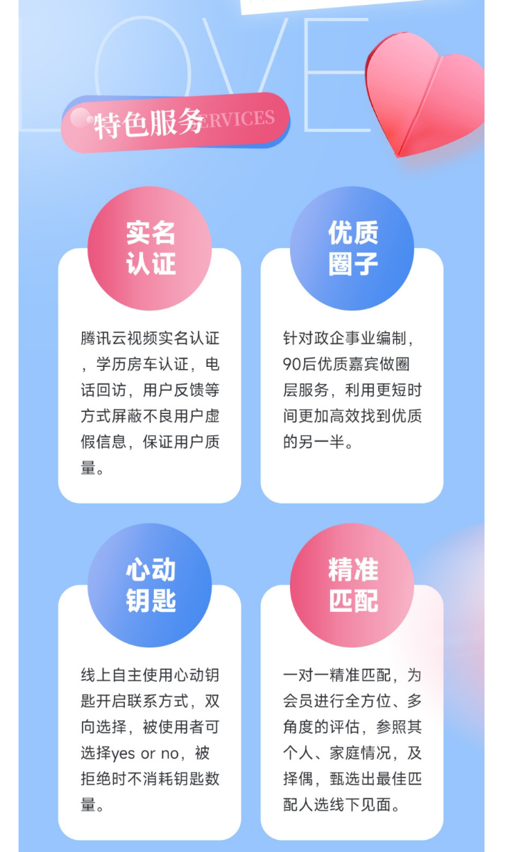135editor_07031456_686629a6eefca20250703145638_08.png