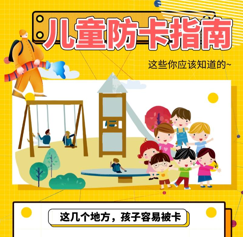 微信图片_20250704152151.png